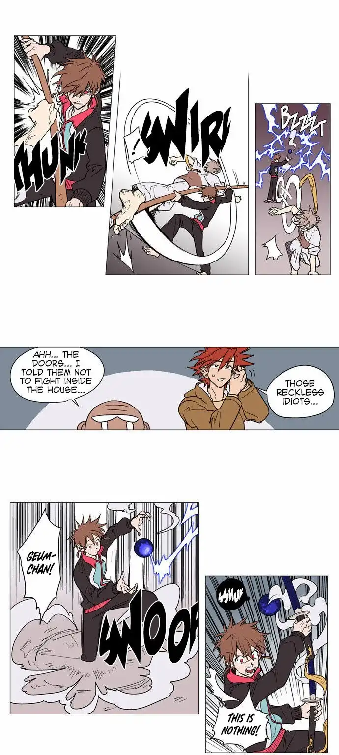 Doonggule Tea! Chapter 10 4